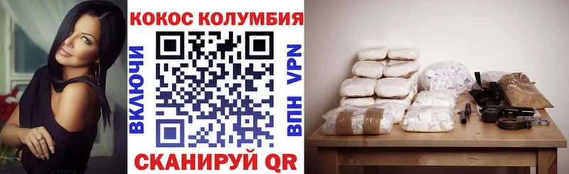 Где купить Мамадыш ГАШ  Cocaine  A-PVP  Канабис  МЕФ 