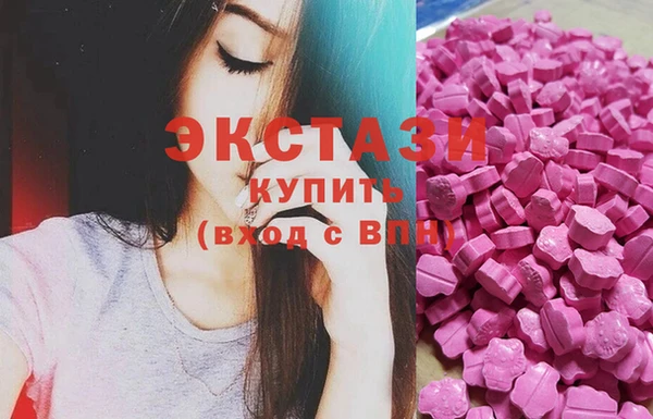 мескалин Алексин