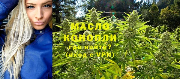 мескалин Абаза