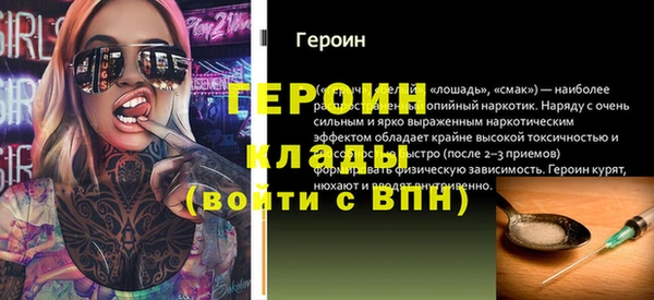мескалин Абаза