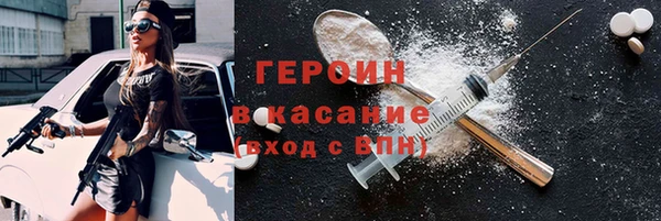 бутират Карталы