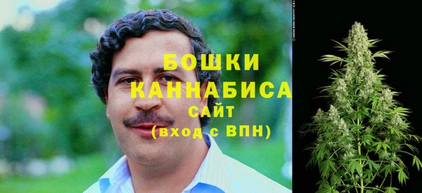 соль курить ск Абдулино