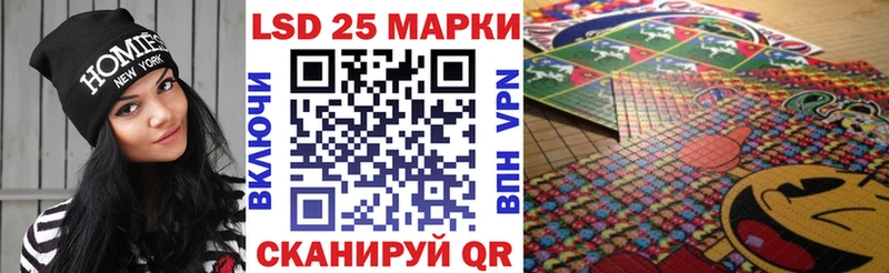 Наркотические марки 1500мкг  Мамадыш 