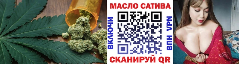 где найти наркотики  Мамадыш  гидра онион  Дистиллят ТГК вейп 